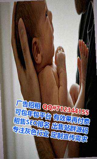 格尔木助孕汽车销售工作室